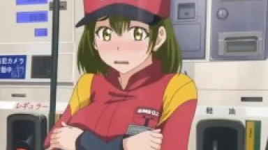 Business is slow today