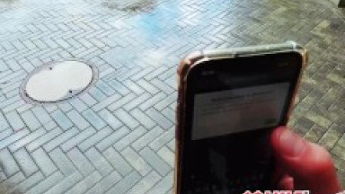 Mia Blow gets banged good by the horny MILF Hunter! milfhunting24